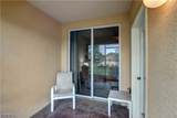 1800 Concordia Lake Circle - Photo 11