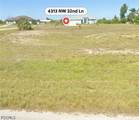 4313 32nd Lane - Photo 8