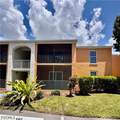 12658 Kenwood Lane - Photo 1