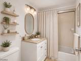 1 Bluebill Avenue - Photo 3