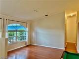6408 Emerald Pines Circle - Photo 7