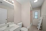 2530 38th Street - Photo 18