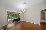 2530 38th Street - Photo 5