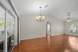 2530 38th Street - Photo 7