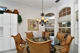 2097 Oxford Ridge Circle - Photo 13