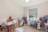 4507 Lake Heather Circle - Photo 29