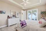 4507 Lake Heather Circle - Photo 7