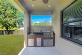 810 Sentinela Boulevard - Photo 6