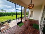 17501 Timberline Parkway - Photo 11