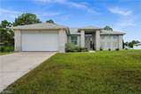 3417 14th Street - Photo 3
