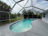 2401 Fisher Court - Photo 12