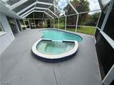 2401 Fisher Court - Photo 17