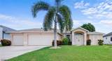 3841 17th Place - Photo 1