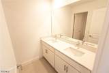 45084 Pipevine Circle - Photo 27