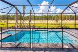 45084 Pipevine Circle - Photo 31