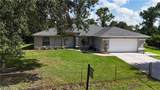 1025 Iris Street - Photo 1