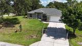 1025 Iris Street - Photo 14