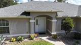 1025 Iris Street - Photo 2
