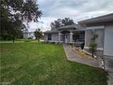 1025 Iris Street - Photo 4