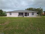 1025 Iris Street - Photo 5
