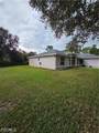 1025 Iris Street - Photo 7