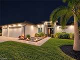 1412 4th Lane - Photo 1
