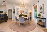2407 Claude Avenue - Photo 4