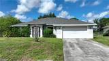528 Empire Avenue - Photo 1