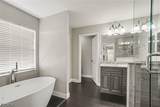 2065 Cape Heather Circle - Photo 18