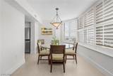 6620 Estero Boulevard - Photo 2