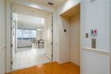 2090 1st Street - Photo 23