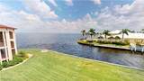 1 Colony Point Drive - Photo 1