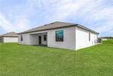 979 Admiral Bull Halsey Avenue - Photo 3
