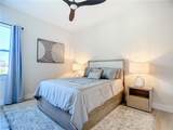 2527 Gleason Parkway - Photo 46