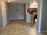 23680 Walden Center Drive - Photo 7