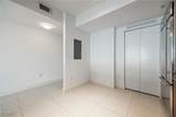 3000 Oasis Grand Boulevard - Photo 22