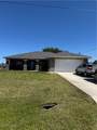 1039 Harwood Avenue - Photo 2