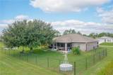 1039 Harwood Avenue - Photo 9