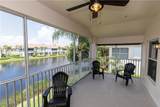 11660 Navarro Way - Photo 3