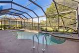 12379 Muddy Creek Lane - Photo 8