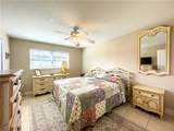 6777 Winkler Road - Photo 13