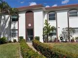 2828 Jackson Street - Photo 20