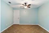 1744 15th Street - Photo 19