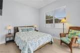 1004 33rd Avenue - Photo 23