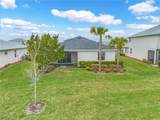 17541 Corkwood Bend Trail - Photo 23