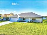 2314 18th Street - Photo 1