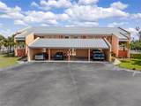 1344 Rock Dove Court - Photo 4