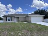 617 28th Terrace - Photo 1