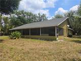 140 Davis Street - Photo 11