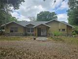 140 Davis Street - Photo 2